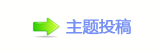㈀　㈀㄀瑞香⽮捫䡲䒍饥桑䵑