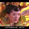 香港资料内部资料精准查询官网